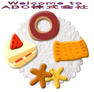 �o�i�[